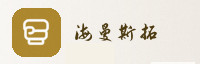 合作伙伴