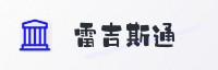 合作伙伴